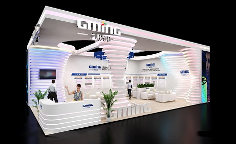 Guangming Lighting debuta en la Exposición Internacional de Iluminación de Guangzhou 2024 (Exposición Guangya)