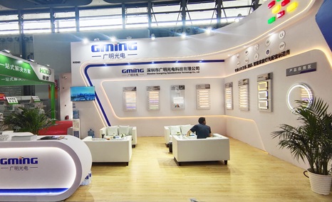 Gming en la 29ª Exposición Internacional de Instalaciones de Cocina y Baño de China